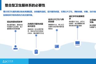 东体：国足将要面对的6个对手有3个换帅，是利好利空仍是问号